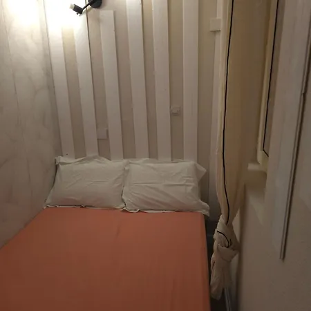 Διαμέρισμα Au Paradis *