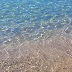Au Paradis Апартаменты